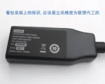 High-definition video adapter
